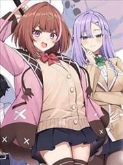 漫画改编作品墨线江湖封面